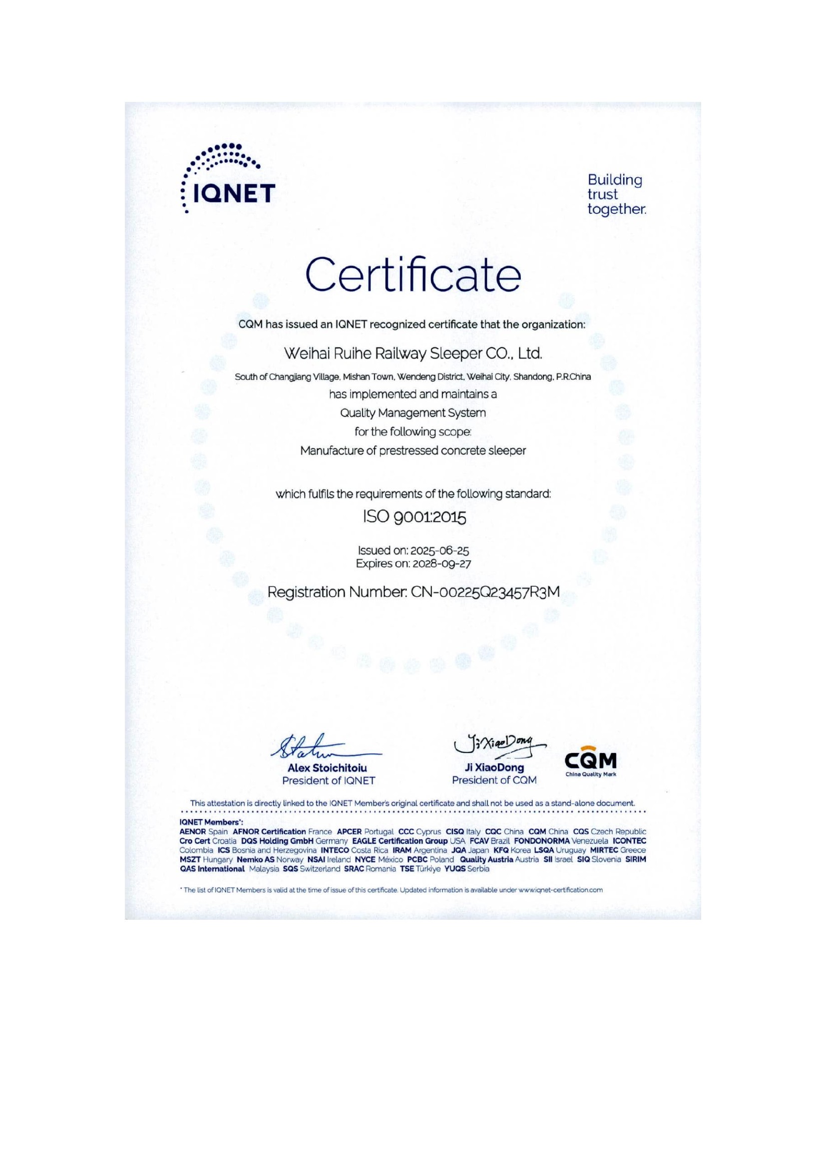 IQNET ISO 9001 质量管理体系认证证书